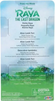 JAKKS PACIFIC Disney Raya Kleine Puppe, 15 Cm 7 JAKKS PACIFIC Disney Raya Kleine Puppe, 15 Cm – Bild 5