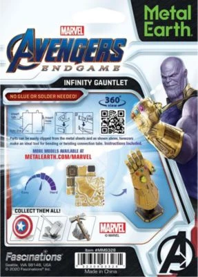 Metal Earth: Marvel Avengers Infinity Gauntlet 5 Metal Earth: Marvel Avengers Infinity Gauntlet – Bild 3