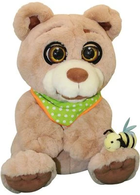 PLUSH HUGO WITH MOVING EYES, MOUTH & THREE FAIRY TALES TOTAL 9 MINUTES (NO BOOK) IN GERMAN VERSION 3 PLUSH HUGO WITH MOVING EYES, MOUTH & THREE FAIRY TALES TOTAL 9 MINUTES (NO BOOK) IN GERMAN VERSION