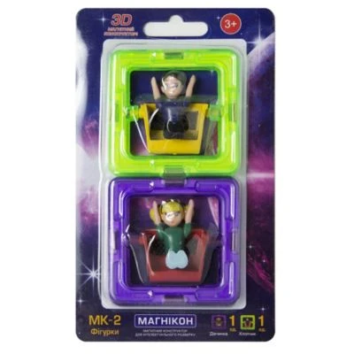 MAGNIKON Magnetische Bausteine Mädchen Und Junge, Zusatzteile, Ergänzungsset, Standardgröße 3 MAGNIKON Magnetische Bausteine Mädchen Und Junge, Zusatzteile, Ergänzungsset, Standardgröße