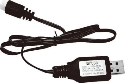 Absima USB Lader (7.4V) 3 Absima USB Lader (7.4V)