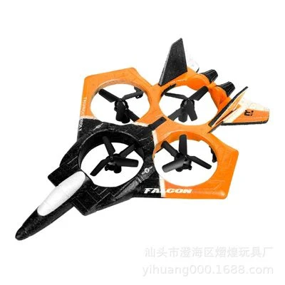 Brighten Teenager Ferngesteuertes Kampfflugzeug Spielzeug Jugendlich Flugmaschine 4 Brighten Teenager Ferngesteuertes Kampfflugzeug Spielzeug Jugendlich Flugmaschine – Bild 2